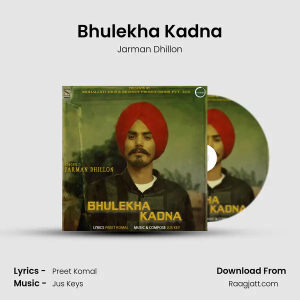 Bhulekha Kadna - Jarman Dhillon album cover 