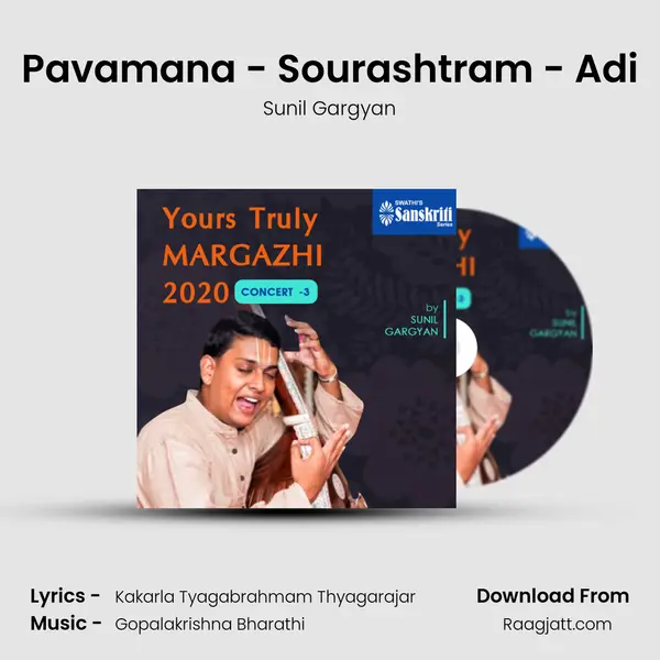 Pavamana - Sourashtram - Adi mp3 song