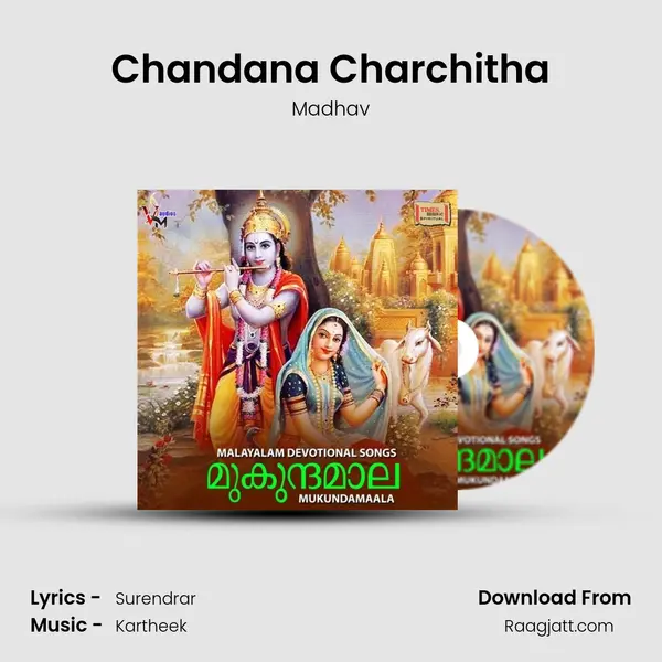 Chandana Charchitha - Madhav album cover 