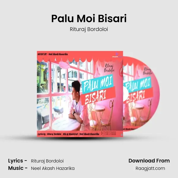 Palu Moi Bisari mp3 song