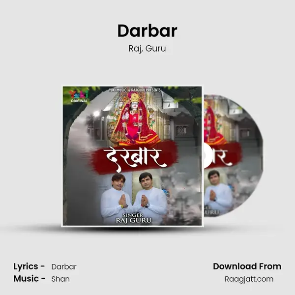 Darbar mp3 song