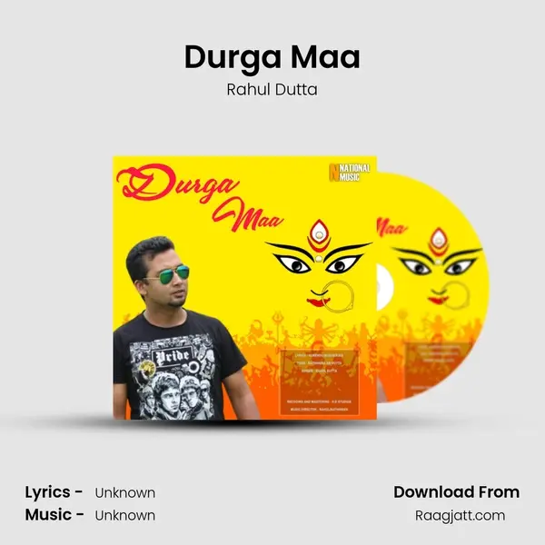 Durga Maa mp3 song