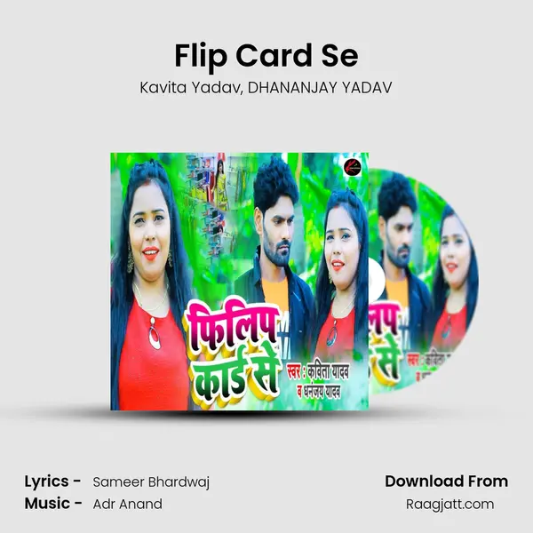 Flip Card Se - Kavita Yadav album cover 