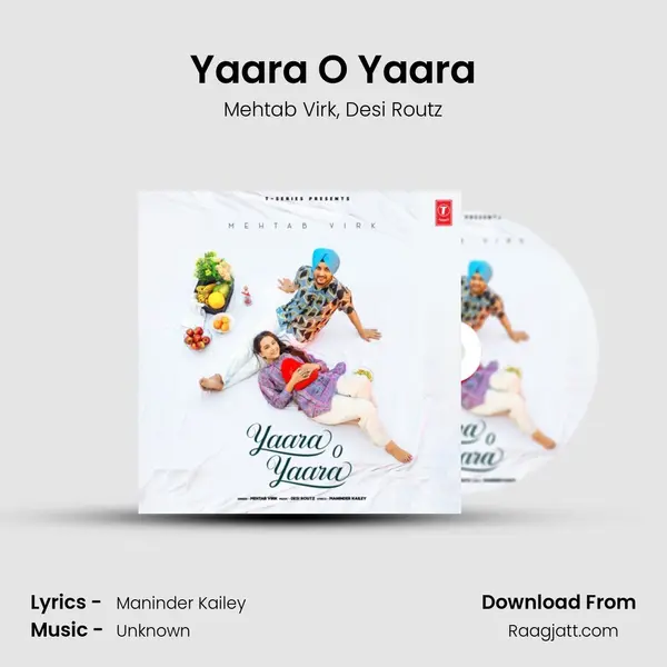 Yaara O Yaara mp3 song