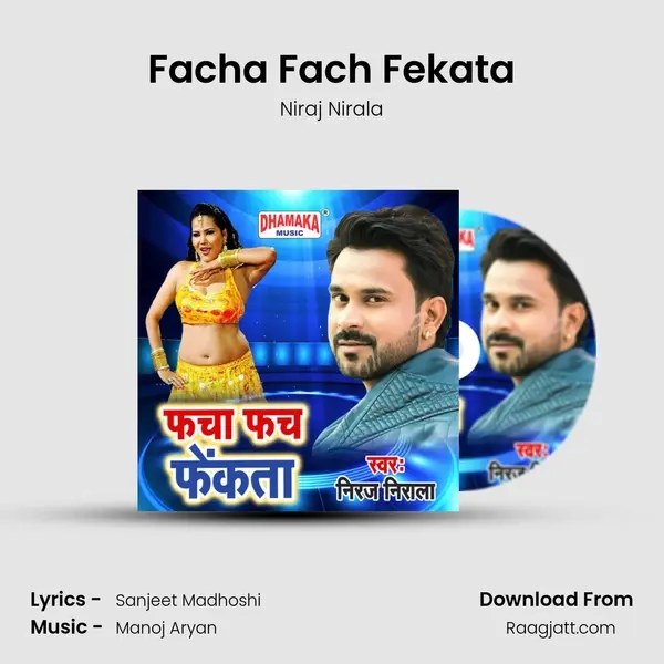 Facha Fach Fekata mp3 song