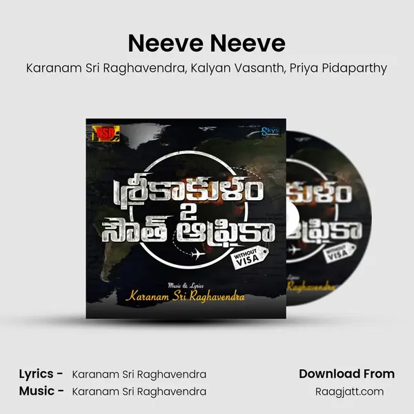 Neeve Neeve mp3 song