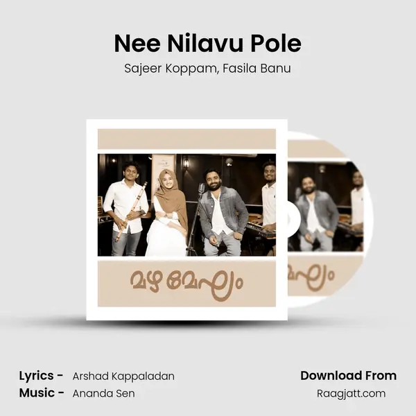 Nee Nilavu Pole mp3 song