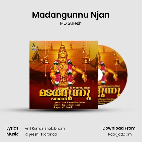 Madangunnu Njan - MG Suresh album cover 