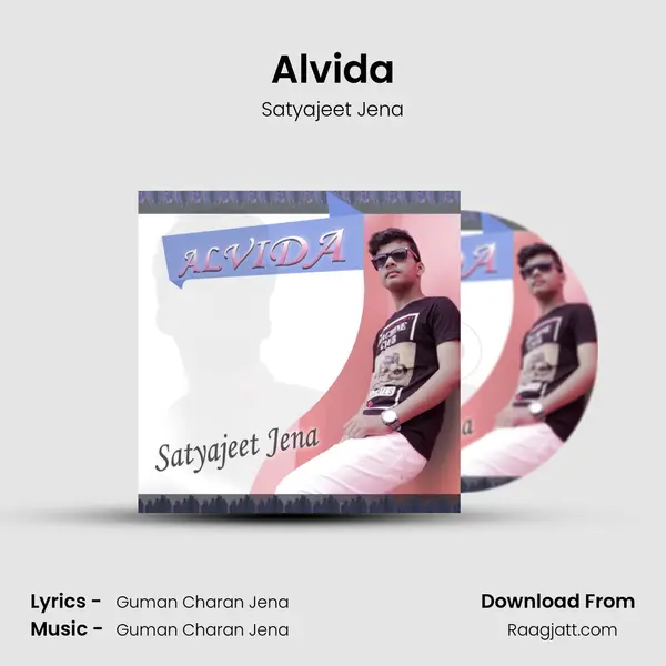 Alvida mp3 song