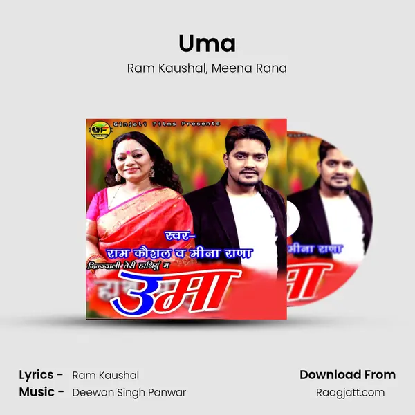 Uma - Ram Kaushal album cover 