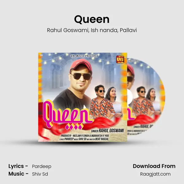 Queen - Rahul Goswami album cover 