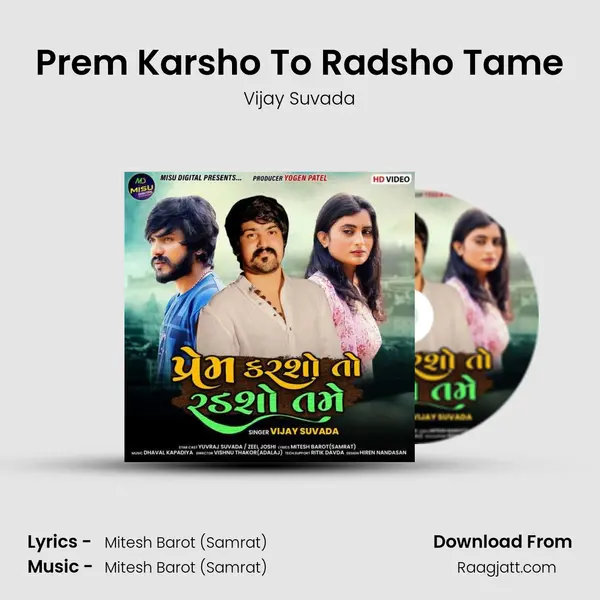 Prem Karsho To Radsho Tame mp3 song