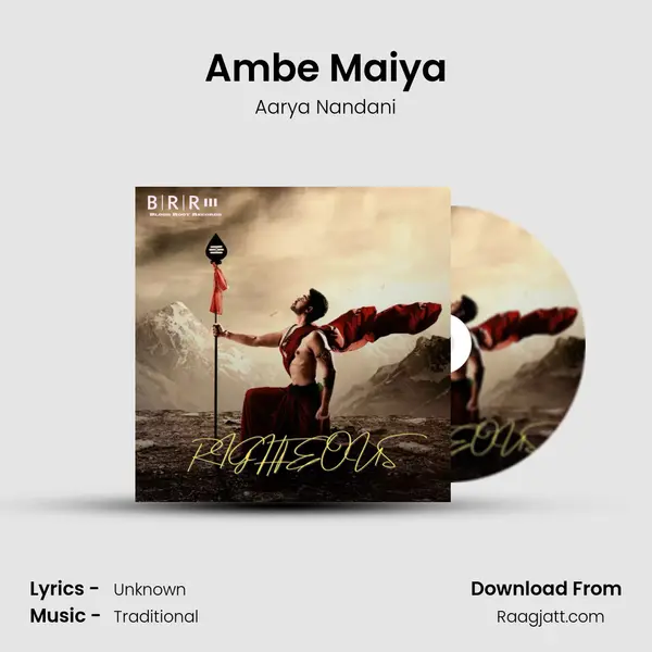 Ambe Maiya mp3 song