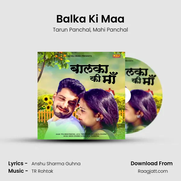 Balka Ki Maa - Tarun Panchal album cover 