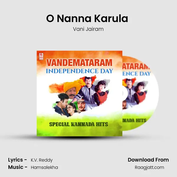 O Nanna Karula (From 