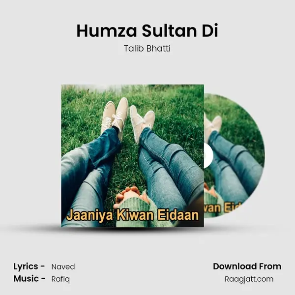 Humza Sultan Di - Talib Bhatti album cover 