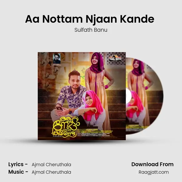 Aa Nottam Njaan Kande (Female Version) mp3 song