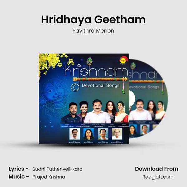 Hridhaya Geetham mp3 song