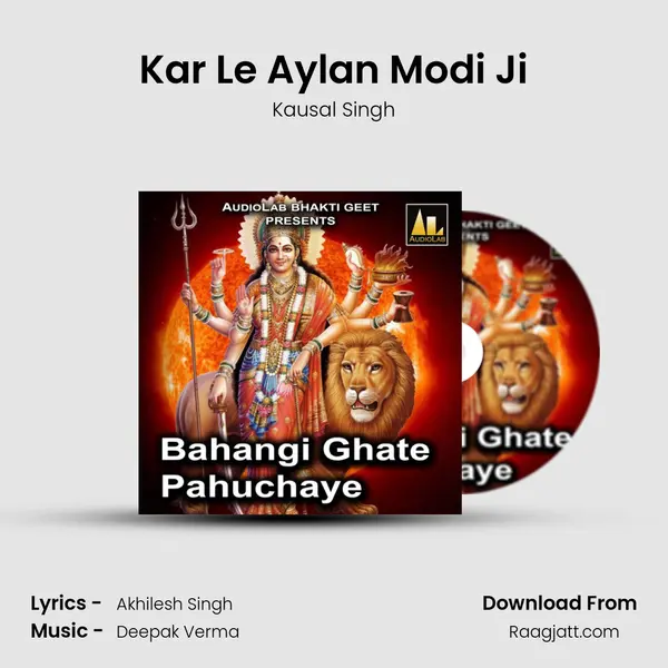 Kar Le Aylan Modi Ji - Kausal Singh album cover 