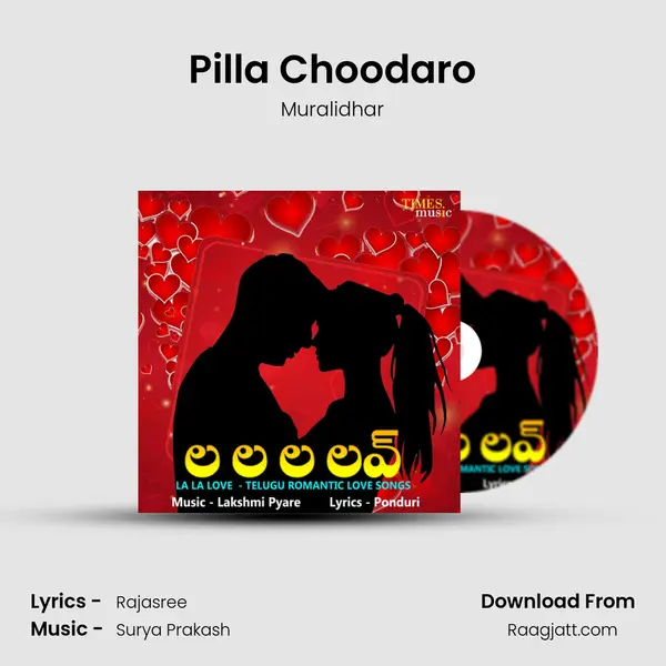 Pilla Choodaro - Muralidhar album cover 