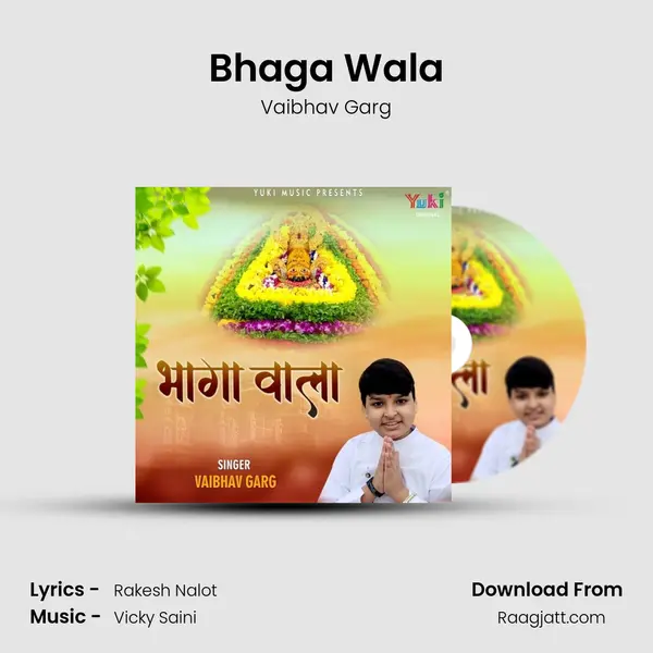 Bhaga Wala mp3 song