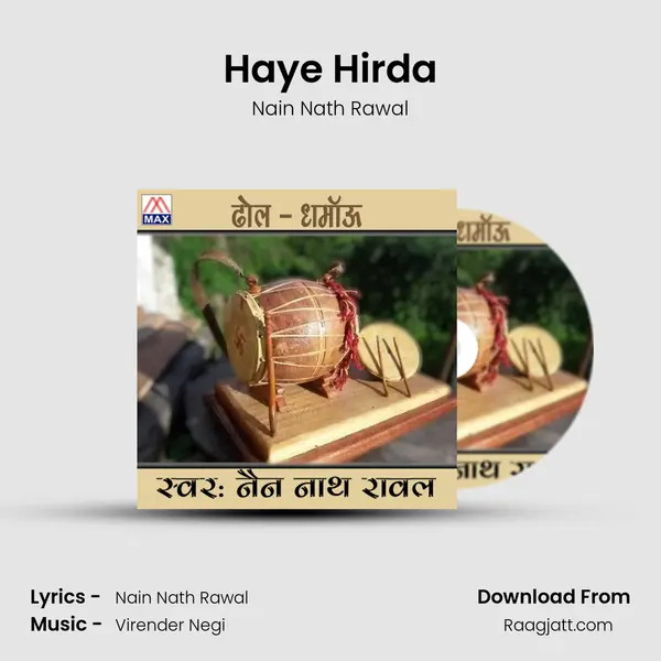 Haye Hirda mp3 song