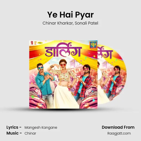 Ye Hai Pyar - Chinar Kharkar album cover 