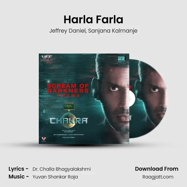 Harla Farla - Jeffrey Daniel album cover 