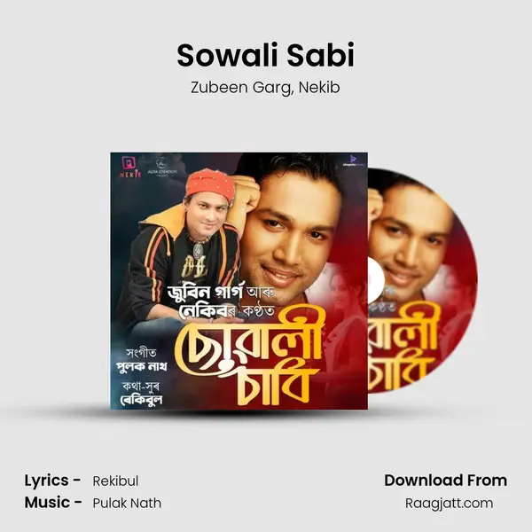 Sowali Sabi mp3 song