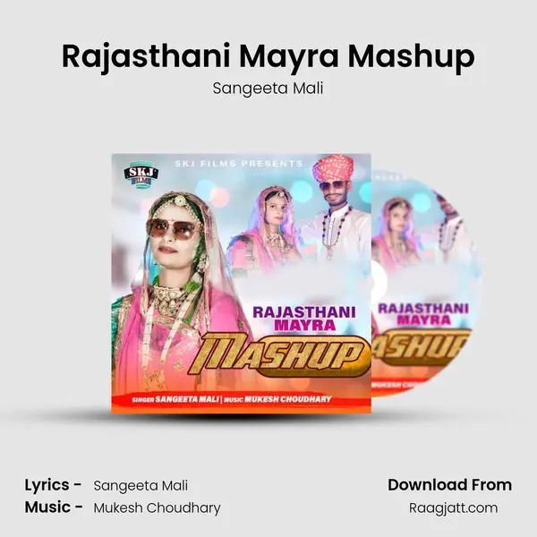 Rajasthani Mayra Mashup - Sangeeta Mali album cover 