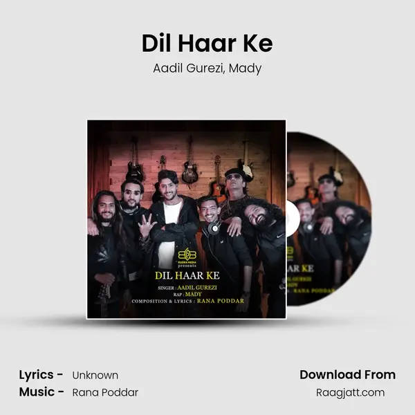 Dil Haar Ke mp3 song