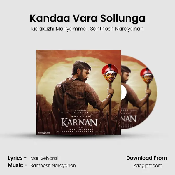 Kandaa Vara Sollunga - Kidakuzhi Mariyammal album cover 