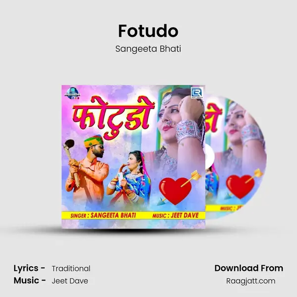 Fotudo - Sangeeta Bhati album cover 