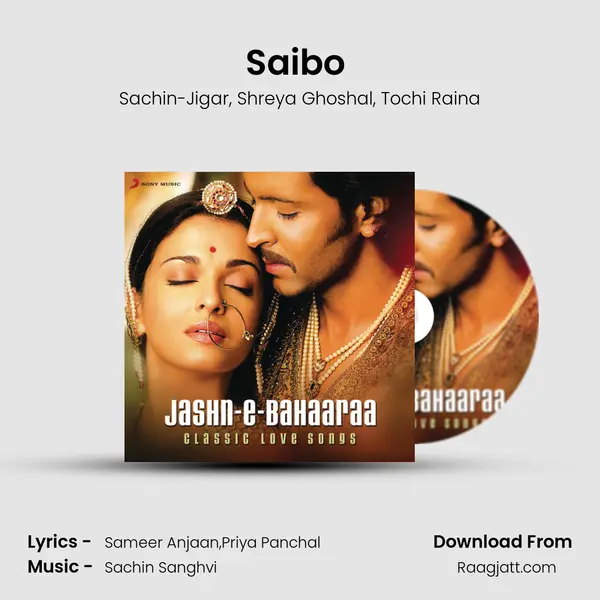 Saibo (From Shor in the City) mp3 song