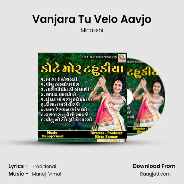 Vanjara Tu Velo Aavjo mp3 song