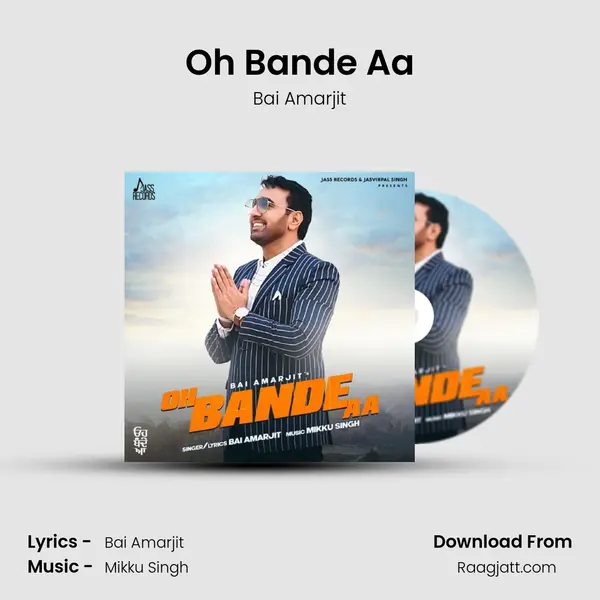 Oh Bande Aa mp3 song