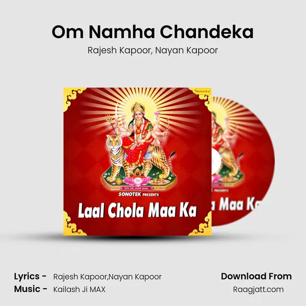 Om Namha Chandeka mp3 song