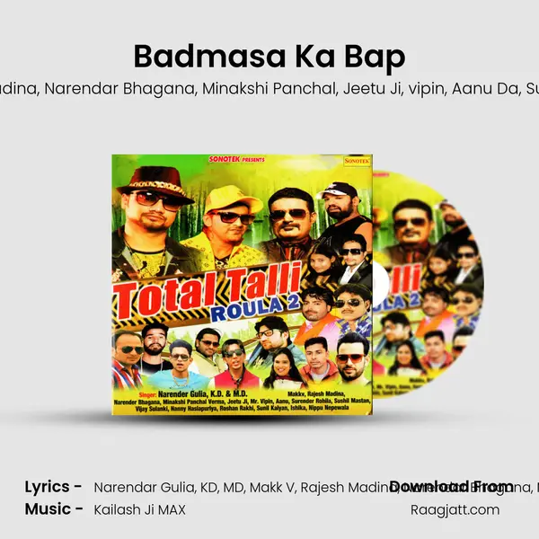 Badmasa Ka Bap - Narendar Gulia album cover 