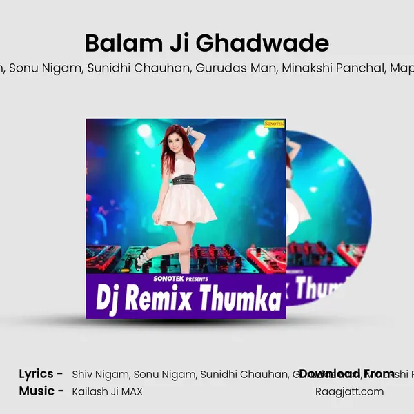 Balam Ji Ghadwade - Shiv Nigam album cover 