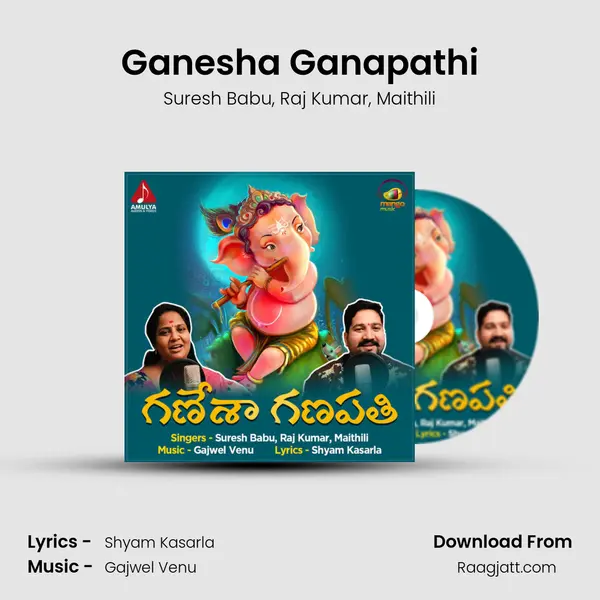 Ganesha Ganapathi mp3 song