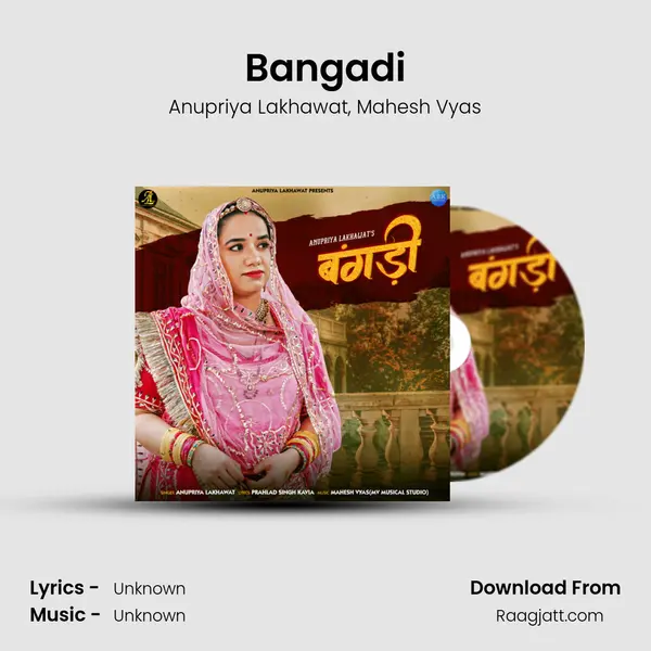 Bangadi mp3 song