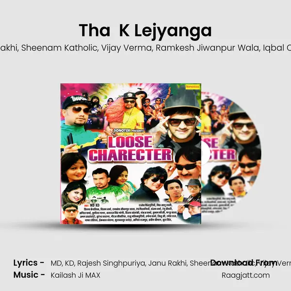 Tha  K Lejyanga mp3 song