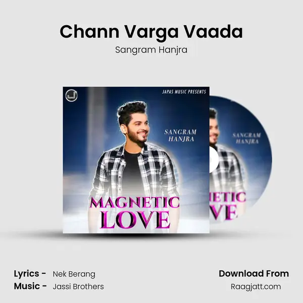 Chann Varga Vaada mp3 song