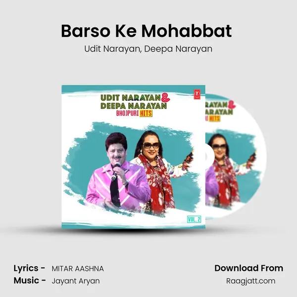 Barso Ke Mohabbat (From 