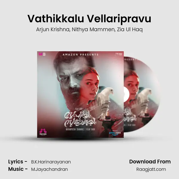 Vathikkalu Vellaripravu - Arjun Krishna album cover 