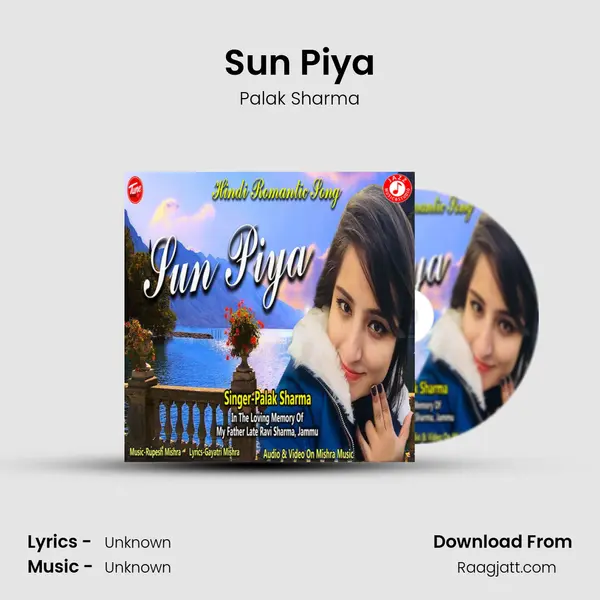 Sun Piya mp3 song