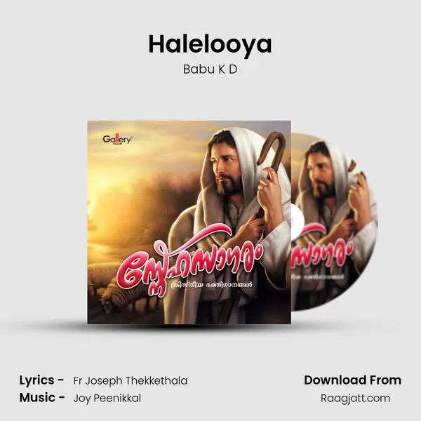 Halelooya - Babu K D album cover 