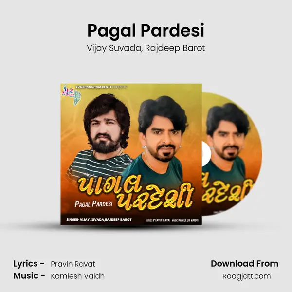 Pagal Pardesi mp3 song