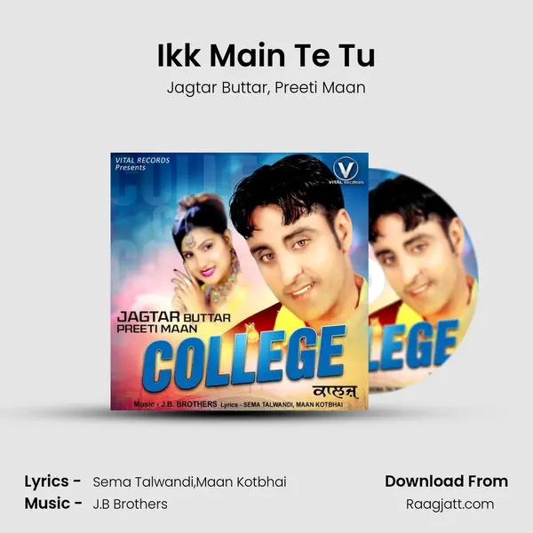 Ikk Main Te Tu - Jagtar Buttar album cover 