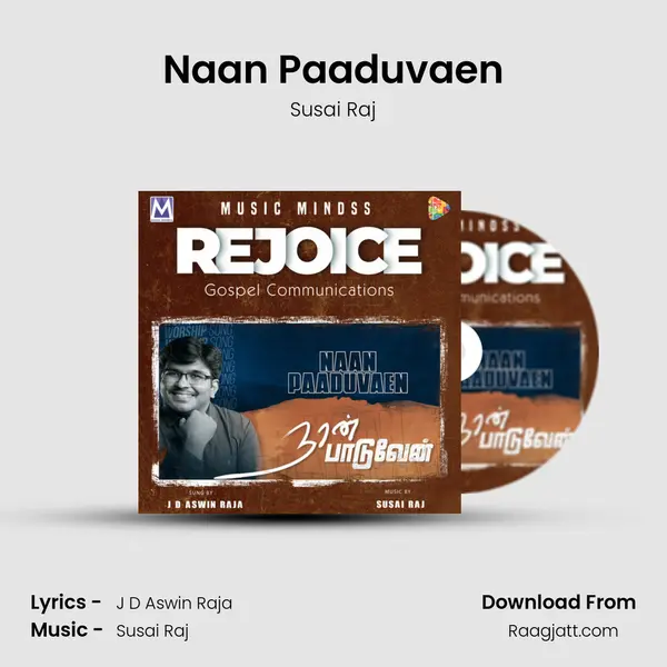 Naan Paaduvaen mp3 song